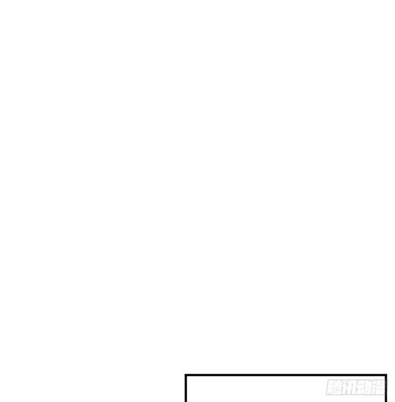 I Picked Up An Attributes Chapter 39 Gambar 42